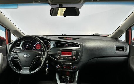 KIA cee'd III, 2016 год, 1 499 000 рублей, 13 фотография