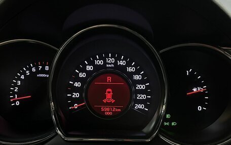 KIA cee'd III, 2016 год, 1 499 000 рублей, 18 фотография