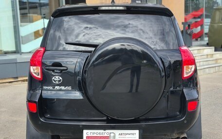 Toyota RAV4, 2007 год, 949 000 рублей, 8 фотография