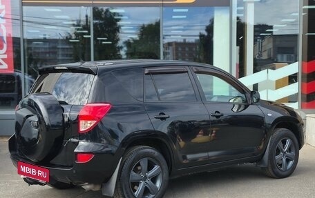 Toyota RAV4, 2007 год, 949 000 рублей, 6 фотография