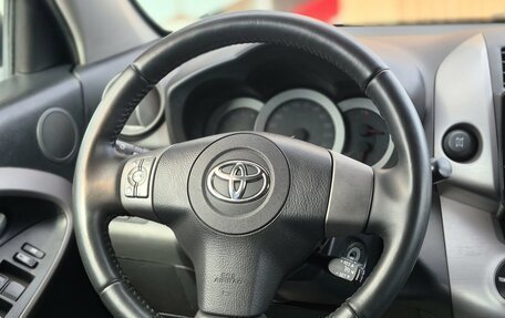 Toyota RAV4, 2007 год, 949 000 рублей, 15 фотография
