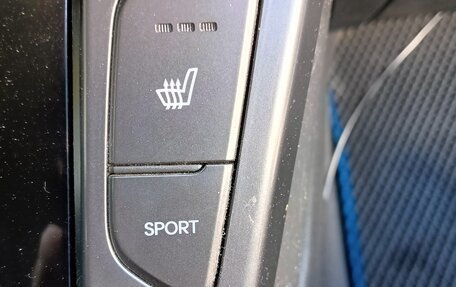 Hyundai i40 I рестайлинг, 2012 год, 1 220 000 рублей, 14 фотография