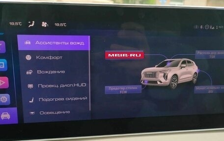 Haval Jolion, 2022 год, 1 750 000 рублей, 7 фотография
