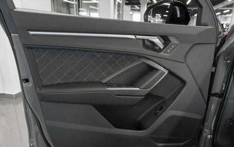 Audi Q3, 2026 год, 3 900 000 рублей, 14 фотография