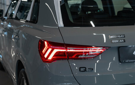 Audi Q3, 2026 год, 3 900 000 рублей, 24 фотография