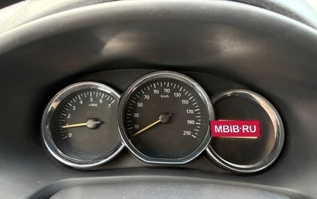 Renault Logan II, 2015 год, 320 000 рублей, 7 фотография