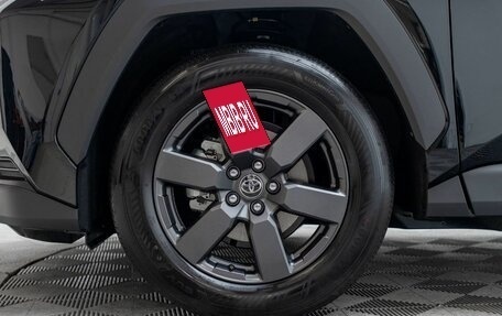 Toyota RAV4, 2026 год, 5 000 000 рублей, 11 фотография