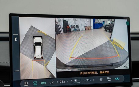 Toyota RAV4, 2026 год, 5 000 000 рублей, 20 фотография