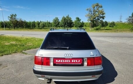 Audi 80, 1995 год, 480 000 рублей, 5 фотография
