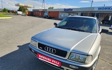 Audi 80, 1995 год, 480 000 рублей, 3 фотография