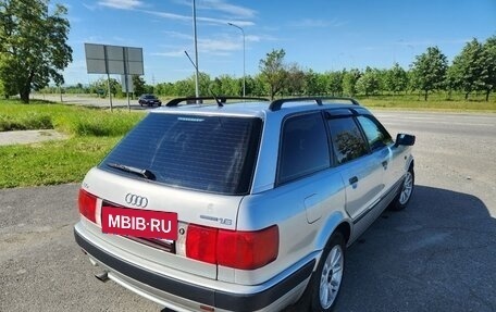 Audi 80, 1995 год, 480 000 рублей, 4 фотография