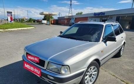 Audi 80, 1995 год, 480 000 рублей, 2 фотография