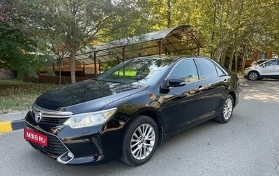 Toyota Camry, 2016 год, 1 890 000 рублей, 1 фотография