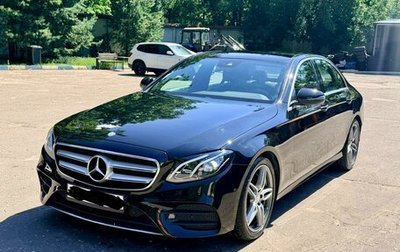 Mercedes-Benz E-Класс, 2016 год, 2 600 000 рублей, 1 фотография