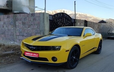 Chevrolet Camaro IV, 2010 год, 1 500 000 рублей, 1 фотография
