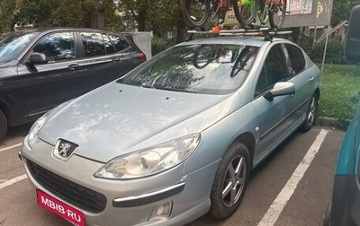 Peugeot 407, 2004 год, 200 000 рублей, 1 фотография