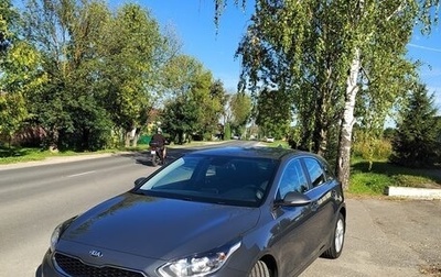 KIA cee'd III, 2019 год, 1 850 000 рублей, 1 фотография
