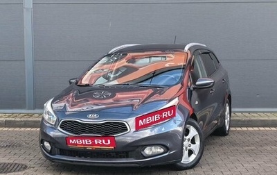 KIA cee'd III, 2013 год, 1 299 000 рублей, 1 фотография