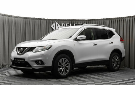 Nissan X-Trail, 2015 год, 1 700 000 рублей, 1 фотография