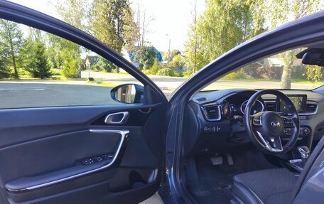 KIA cee'd III, 2019 год, 1 850 000 рублей, 16 фотография