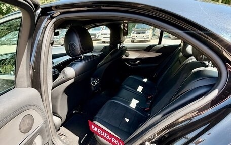 Mercedes-Benz E-Класс, 2016 год, 2 600 000 рублей, 7 фотография