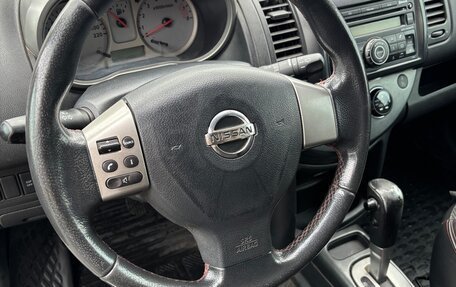 Nissan Note II рестайлинг, 2008 год, 519 000 рублей, 11 фотография