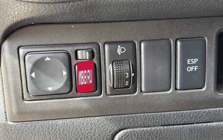 Nissan Note II рестайлинг, 2008 год, 519 000 рублей, 14 фотография