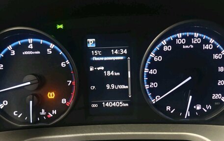 Toyota RAV4, 2018 год, 2 250 000 рублей, 2 фотография
