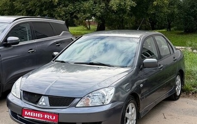 Mitsubishi Lancer IX, 2005 год, 199 999 рублей, 1 фотография