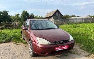 Ford Focus IV, 2004 год, 190 000 рублей, 1 фотография