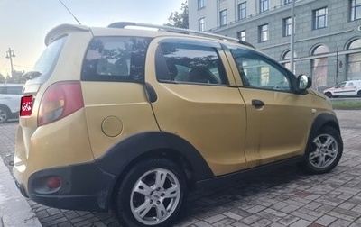 Chery IndiS (S18D) I, 2011 год, 349 943 рублей, 1 фотография