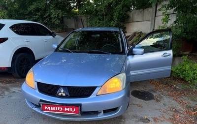 Mitsubishi Lancer IX, 2007 год, 385 000 рублей, 1 фотография
