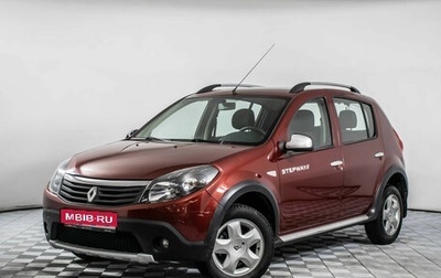 Renault Sandero I, 2013 год, 845 000 рублей, 1 фотография