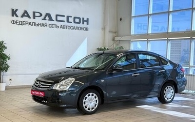Nissan Almera, 2015 год, 790 000 рублей, 1 фотография