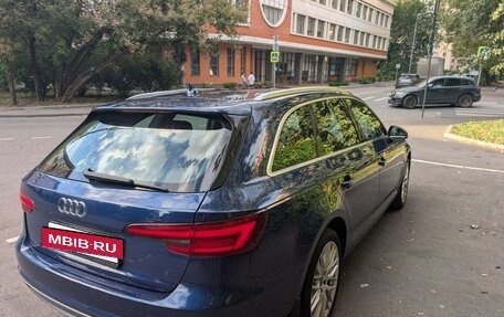 Audi A4, 2017 год, 2 250 000 рублей, 3 фотография