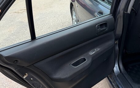 Mitsubishi Lancer IX, 2005 год, 199 999 рублей, 12 фотография