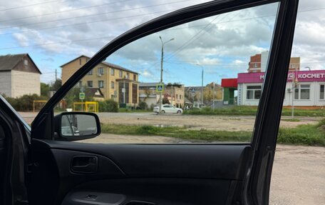 Mitsubishi Lancer IX, 2005 год, 199 999 рублей, 14 фотография