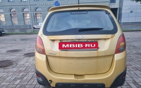 Chery IndiS (S18D) I, 2011 год, 349 943 рублей, 2 фотография