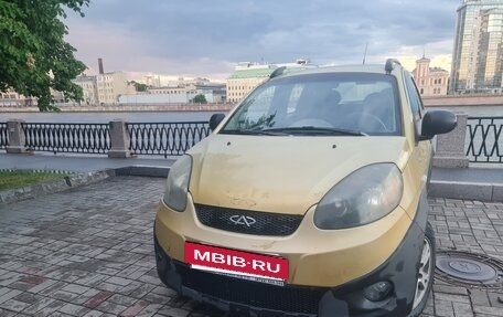 Chery IndiS (S18D) I, 2011 год, 349 943 рублей, 4 фотография
