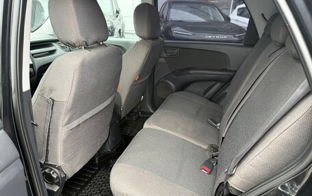 KIA Sportage II, 2009 год, 985 000 рублей, 24 фотография