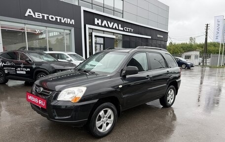 KIA Sportage II, 2009 год, 985 000 рублей, 11 фотография