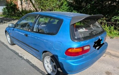 Honda Civic VII, 1994 год, 360 000 рублей, 1 фотография