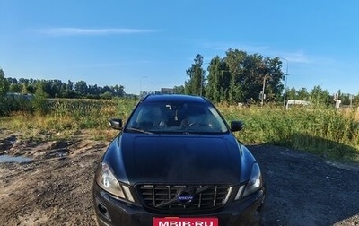 Volvo XC60 II, 2009 год, 1 000 000 рублей, 1 фотография