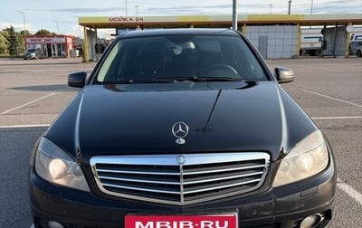 Mercedes-Benz C-Класс, 2009 год, 700 000 рублей, 1 фотография
