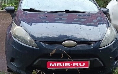 Ford Fiesta, 2008 год, 300 000 рублей, 1 фотография