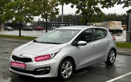 KIA cee'd III, 2017 год, 1 550 000 рублей, 1 фотография