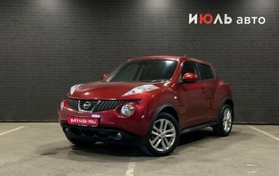 Nissan Juke II, 2013 год, 1 150 000 рублей, 1 фотография