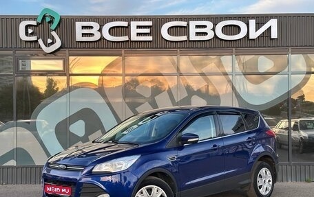 Ford Kuga III, 2016 год, 1 650 000 рублей, 1 фотография