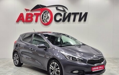 KIA cee'd III, 2014 год, 999 000 рублей, 1 фотография