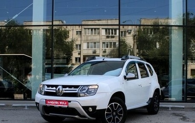 Renault Duster I рестайлинг, 2017 год, 1 447 000 рублей, 1 фотография